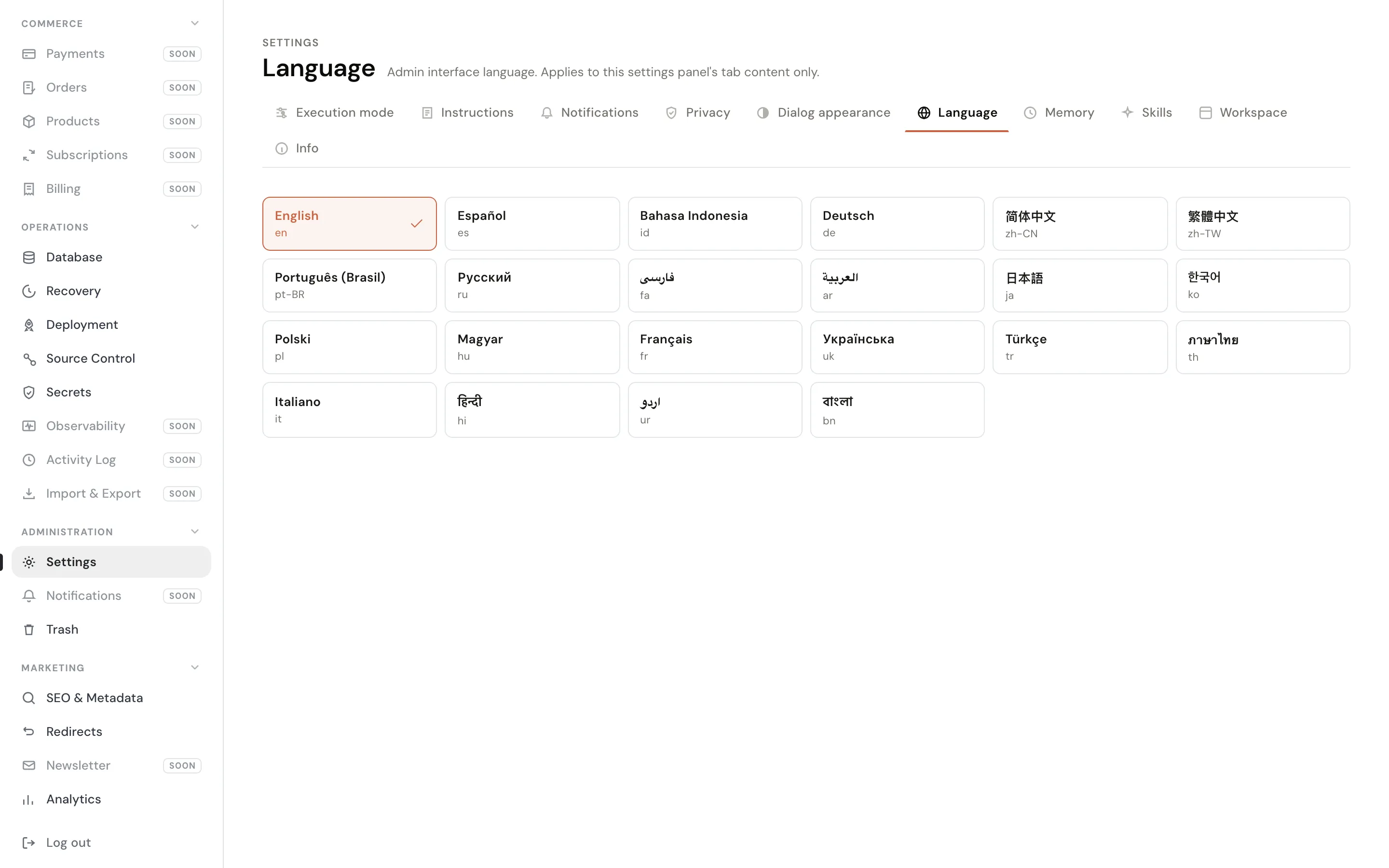 Admin — Settings, language
